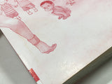AAA3405 Acacia Star Vol.1 Japanese Manga