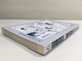 AAA3411 Ogamiya Yokocho Incident Records Vol.12 Japanese Manga