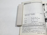 AAA3447 Detective Conan Vol.9 Japanese Manga