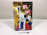 AAA3489 Gintama Vol.13 Japanese Manga
