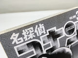 AAA3502 Detective Conan Vol.3 Japanese Manga