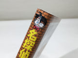 AAA3502 Detective Conan Vol.3 Japanese Manga