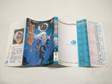 AAA3503 BASTARD!! -The Dark God of Destruction- Vol.11 Japanese Manga