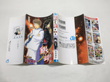 AAA3505 Gintama Vol.33 Japanese Manga