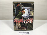 AAA3523 The Ancient Magus' Bride Vol.7 Japanese Manga