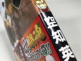 AAA3529 Gintama Vol.46 Japanese Manga