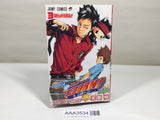 AAA3534 Reborn! Vol.3 Japanese Manga