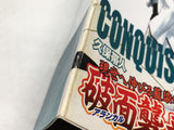 AAA3538 BLEACH Vol.22 Japanese Manga