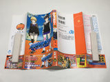 AAA3543 Reborn! Vol.15 Japanese Manga