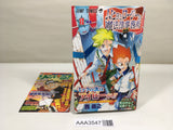 AAA3547 Muhyo & Roji's Bureau of Supernatural Investigation Vol.12 Japanese Manga