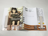 AAA3562 Gunslinger Girl Vol.5 Japanese Manga