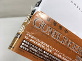 AAA3562 Gunslinger Girl Vol.5 Japanese Manga