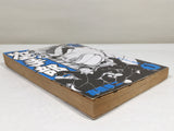 AAA3568 Osu!! Karate Club Vol.1 Japanese Manga