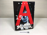 AAA3599 Ice Blade Vol.15 Japanese Manga