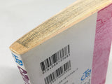 AAA3628 ONE PIECE Vol.36 Japanese Manga