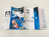 AAA3640 Gintama Vol.14 Japanese Manga
