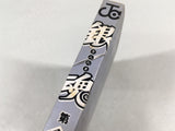 AAA3640 Gintama Vol.14 Japanese Manga
