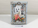 AAA3685 Hozuki's Coolheadedness Vol.12 Japanese Manga