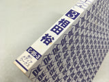 AAA3695 Gunslinger Girl Vol.3 Japanese Manga