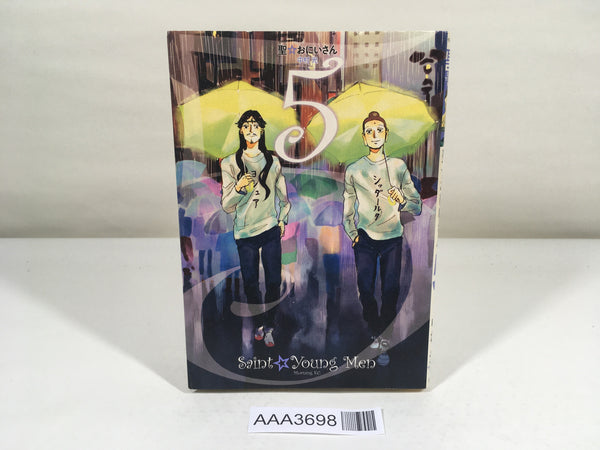 AAA3698 Saint Young Men Vol.5 Japanese Manga