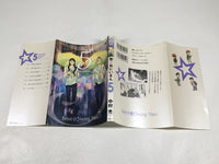 AAA3698 Saint Young Men Vol.5 Japanese Manga