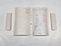 AAA3701 What Did You Eat Yesterday? Vol.5 Japanese Manga