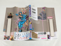 AAA3731 JoJolion Vol.2 Japanese Manga