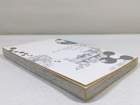 AAA3731 JoJolion Vol.2 Japanese Manga
