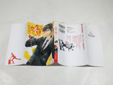 AAA3733 That's Why Kaneda Can't Fall in Love Vol.1 Japanese Manga