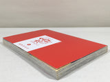 AAA3733 That's Why Kaneda Can't Fall in Love Vol.1 Japanese Manga