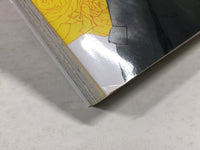 AAA3733 That's Why Kaneda Can't Fall in Love Vol.1 Japanese Manga