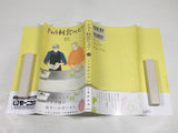 AAA3736 What Did You Eat Yesterday? Vol.11 Japanese Manga