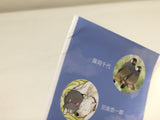 AAA3750 Big Windup! Vol.34 Japanese Manga