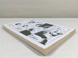 AAA3753 WORKING!! Vol.1 Japanese Manga