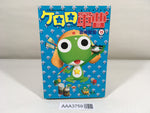 AAA3759 Sgt. Frog Vol.15 Japanese Manga