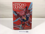 AAA3765 Sgt. Frog Limited Edition Vol.10 Japanese Manga