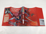 AAA3765 Sgt. Frog Limited Edition Vol.10 Japanese Manga