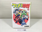 AAA3770 Sgt. Frog Vol.20 Japanese Manga