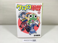 AAA3770 Sgt. Frog Vol.20 Japanese Manga