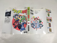 AAA3770 Sgt. Frog Vol.20 Japanese Manga