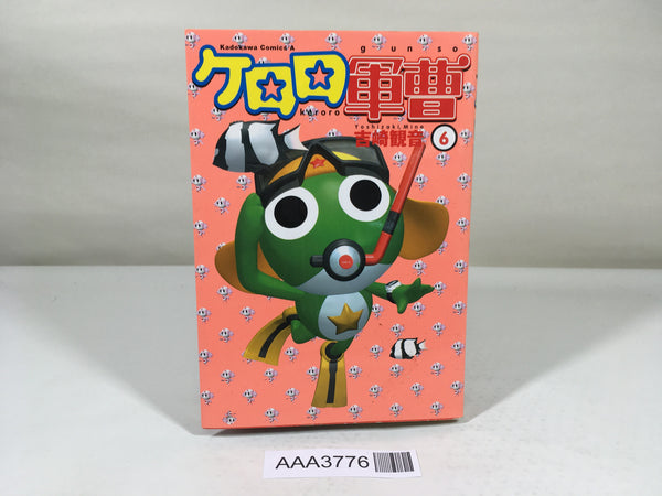 AAA3776 Sgt. Frog Vol.6 Japanese Manga