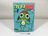 AAA3778 Sgt. Frog Vol.3 Japanese Manga