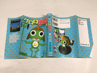 AAA3778 Sgt. Frog Vol.3 Japanese Manga