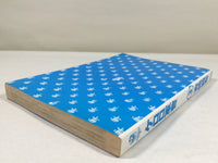 AAA3778 Sgt. Frog Vol.3 Japanese Manga