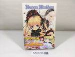 AAA3785 Rozen Maiden Vol.2 Japanese Manga