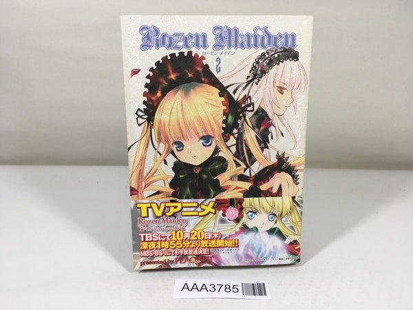 AAA3785 Rozen Maiden Vol.2 Japanese Manga