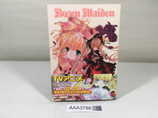 AAA3786 Rozen Maiden Vol.3 Japanese Manga