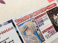 AAA3786 Rozen Maiden Vol.3 Japanese Manga