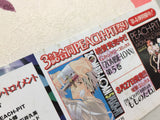 AAA3786 Rozen Maiden Vol.3 Japanese Manga