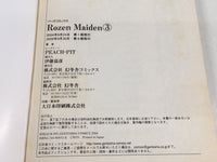 AAA3786 Rozen Maiden Vol.3 Japanese Manga